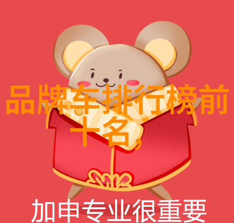 北京现代跑车我是如何遇见我的梦想车北京现代跑车的故事