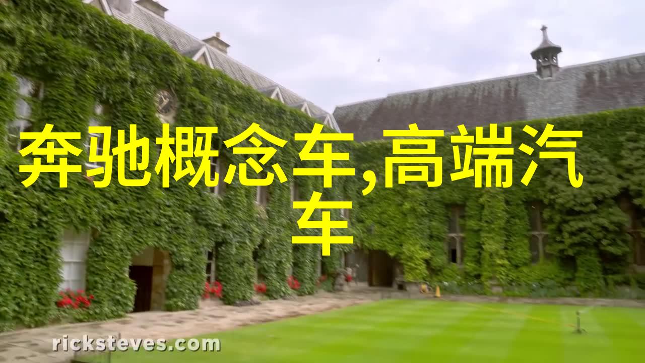 天哪奶奶的品味也太好了吧连调挑地毯都比我家的好看不止十倍