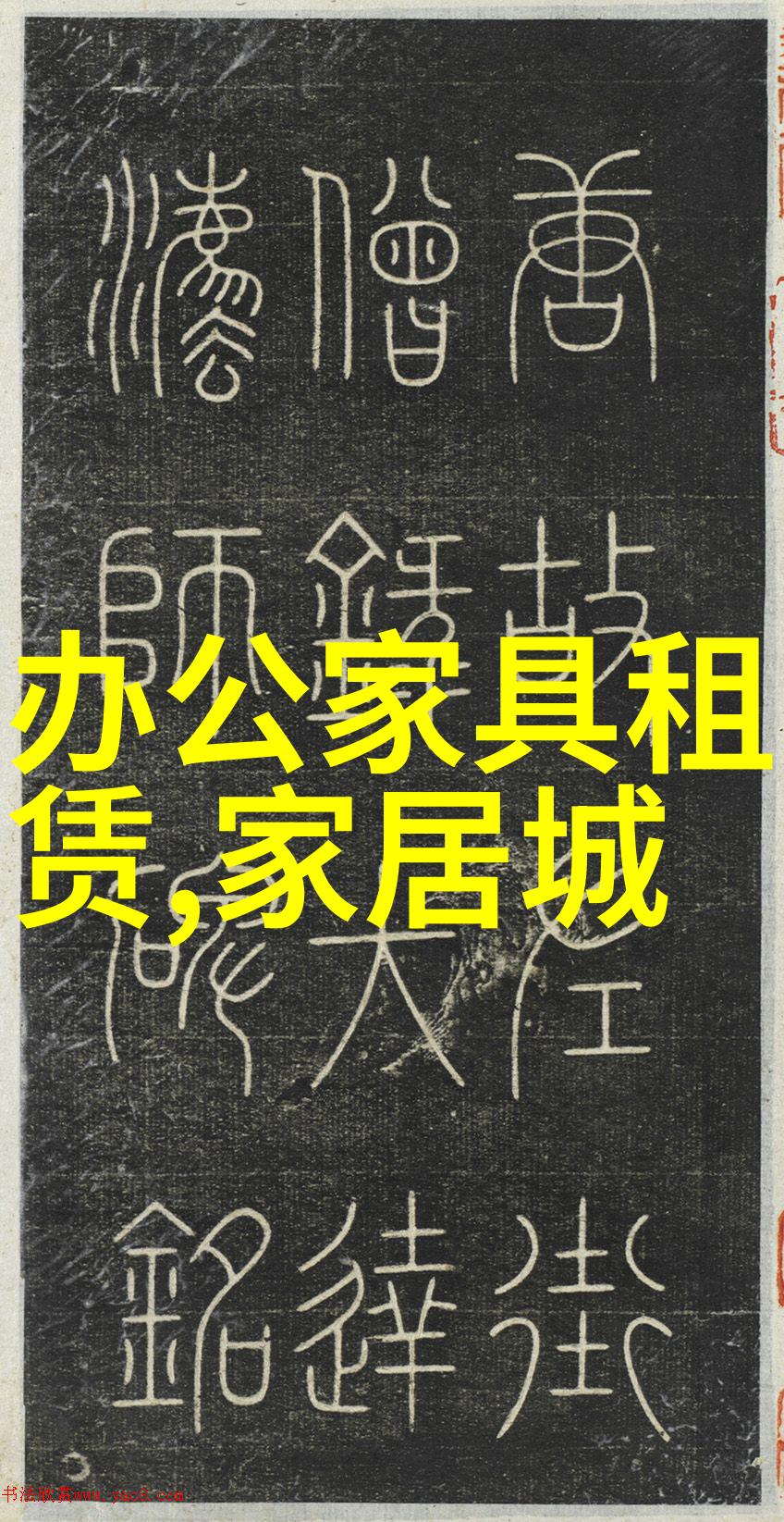 岁岁年年柿柿红我的家园里的秋天故事