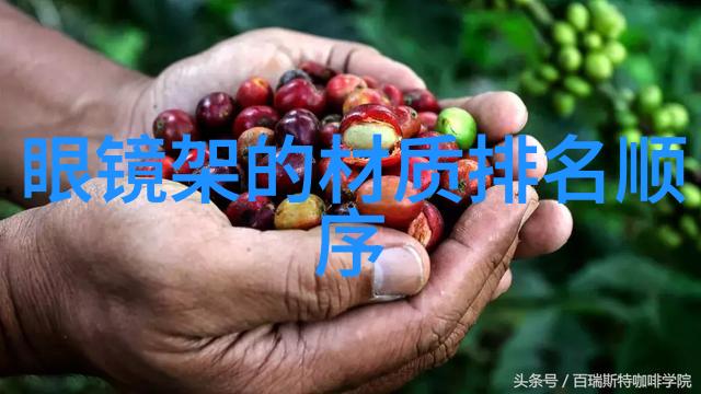 TCL 750携手课程格子好宜买眼镜超市官网联合赞助TCL男神初现于自然风光中大赛完美落幕