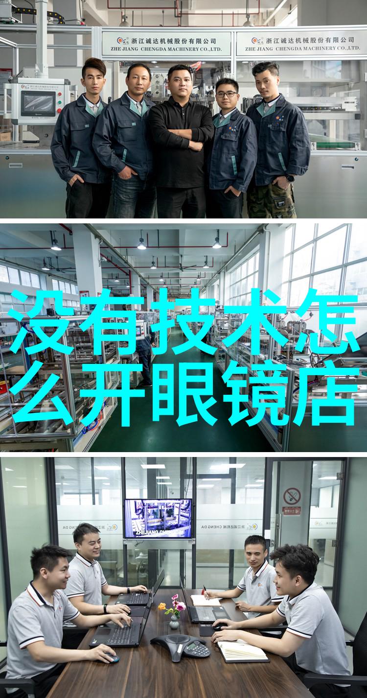瑞宝表新款Sirius Day Date揭秘天狼星腕表的神秘力量