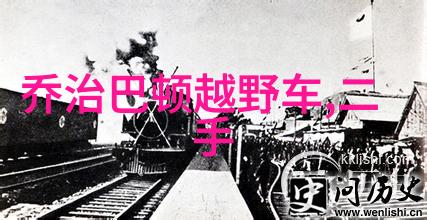 真我香水场合专属的选择指南