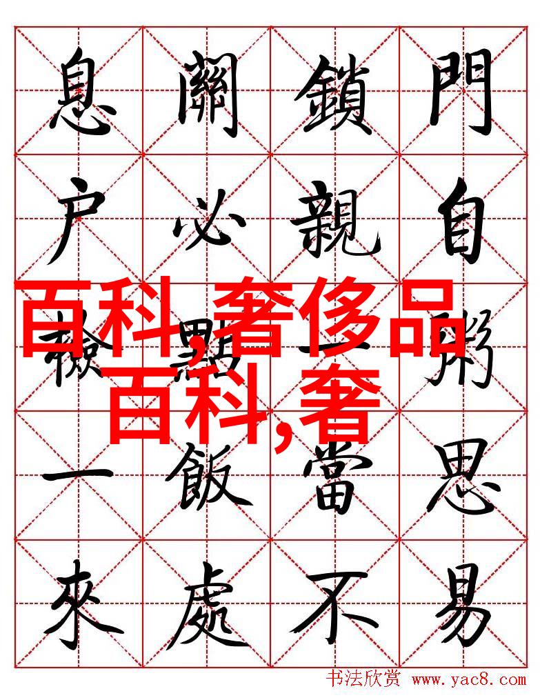 给小女孩扎头的方法-娇嫩小模样教你如何温柔地为宝贝扎漂亮的头发