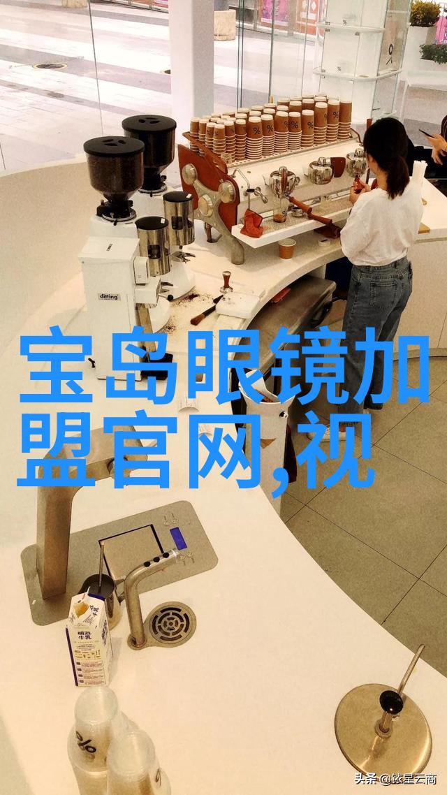 草莓丝瓜榴莲秋葵美食大拼盘健康蔬菜与水果的完美结合