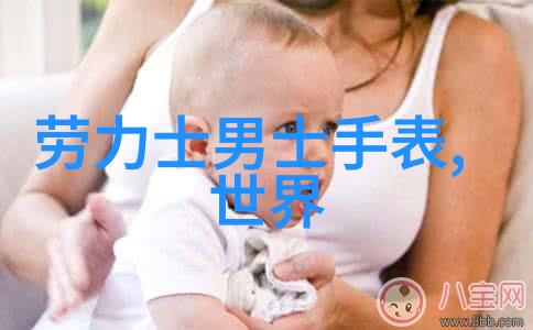 技术与创新-3D打印机重塑实体世界的数字梦想