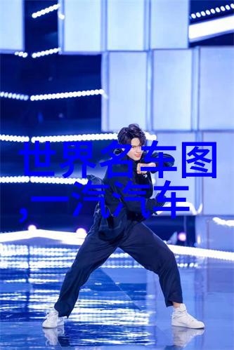 今年最流行的烫发发型-火焰纹章揭秘2023年最潮烫发风格