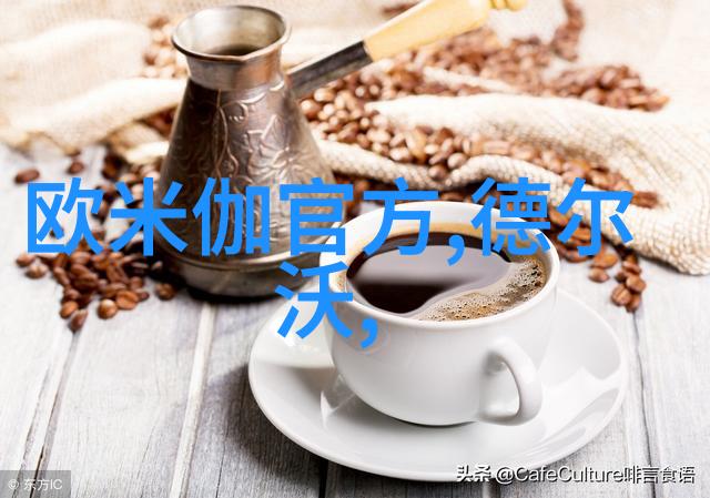 今年流行的背景墙让你的客厅潮出新高度最喜欢第二款