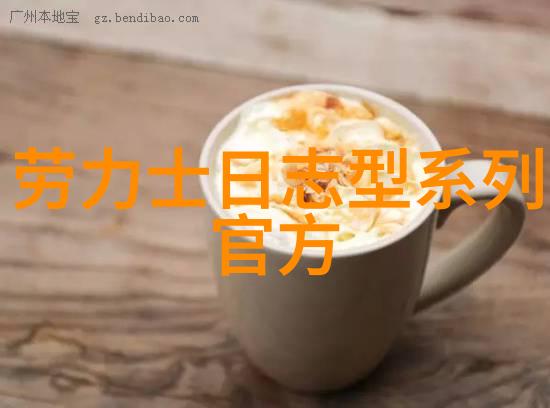 男士推子理发视频教程入门级基础技巧