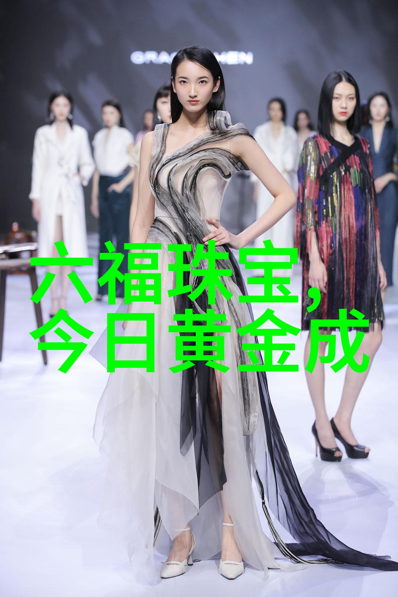 理发手法我的剪发小技巧分享