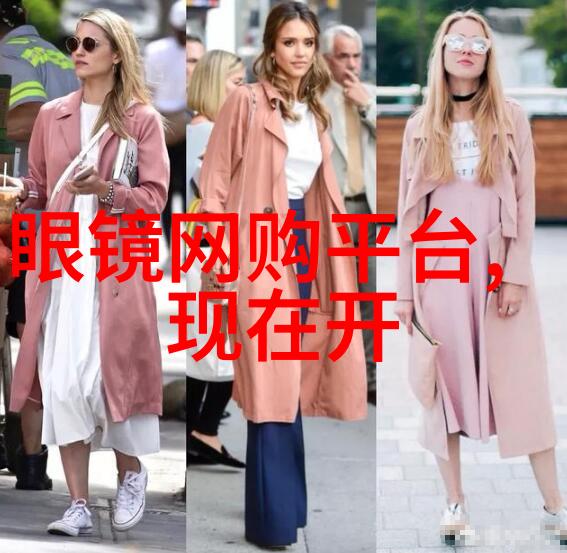 甘雨的扑克之夜一场无声的友谊交汇