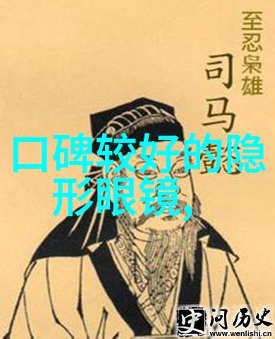 怀孕中的美食爱好者探索蜜汁炖鱿鱼的营养与健康温馨妈咪的海鲜料理