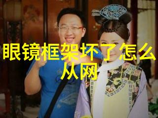 副手的重任探索副官Deputy的角色与重要性