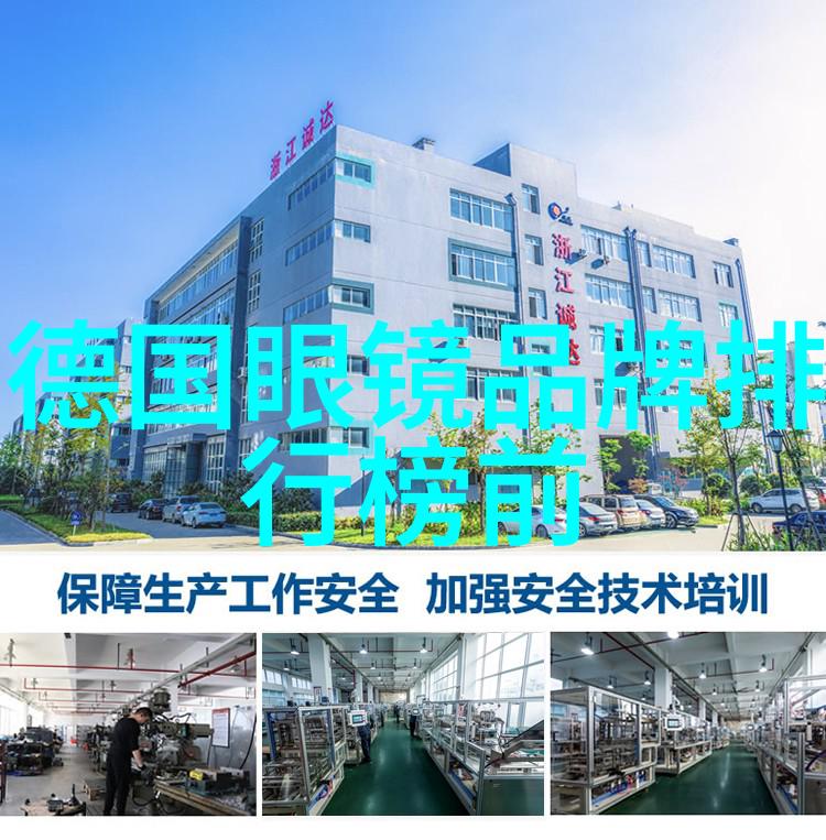 豪华之声中悄无声息的亡灵