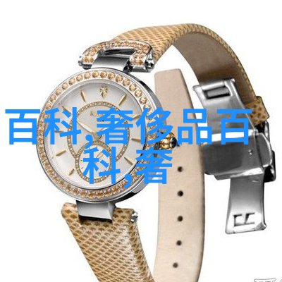 迪奥香水花漾甜心本季东方花香嗅觉升温