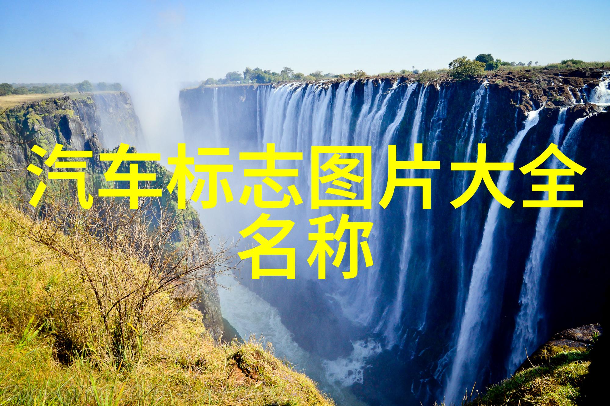 成绩差的就要成为公共厕所-学业落后命运如何一个公共厕所故事