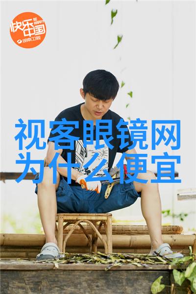 闹剧-女孩子们的模仿游戏一场男孩变女生的奇幻冒险