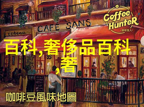 数字密码未知的记忆