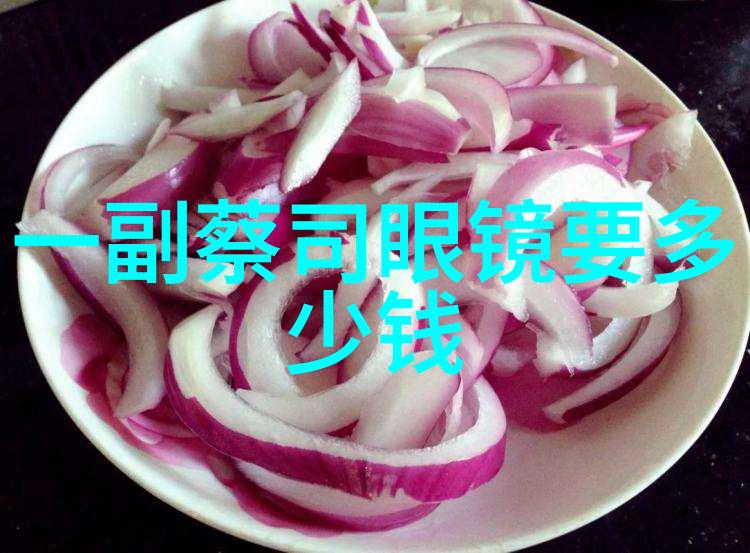 早晨被C醒的温柔每天清晨与智能助手C的和谐互动
