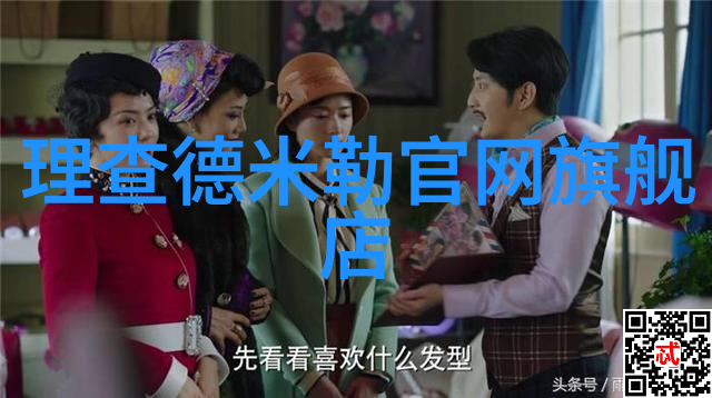 亲密接触的艺术揭秘胸膜下刺激的魅力