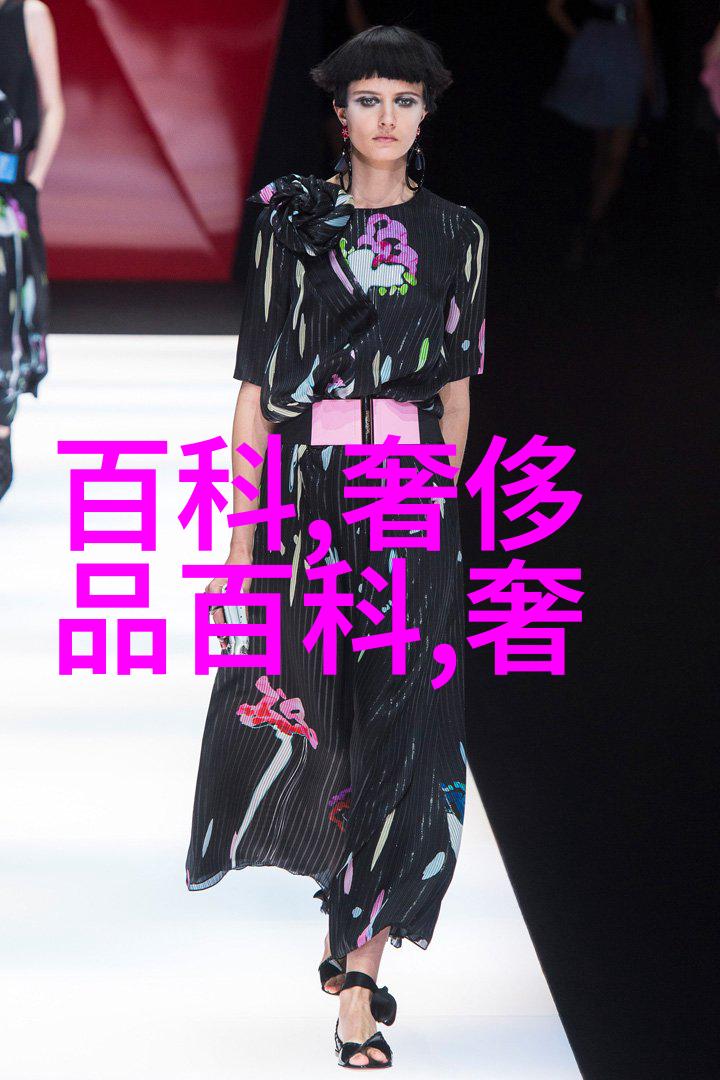 美发技术视频网我来教你如何在家就能做出完美卷发