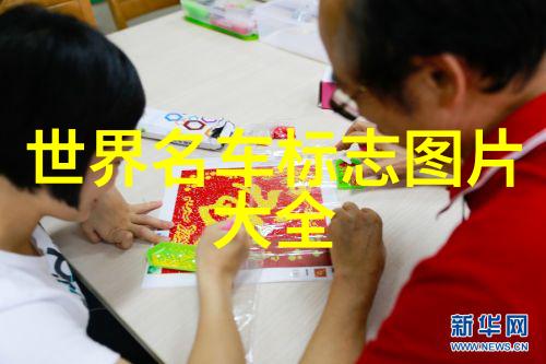 了解您的视力需求如何正确进行眼科体检