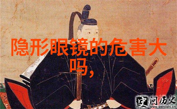 色彩绘卷-倾城之恋第一辞色类小说中的爱与梦