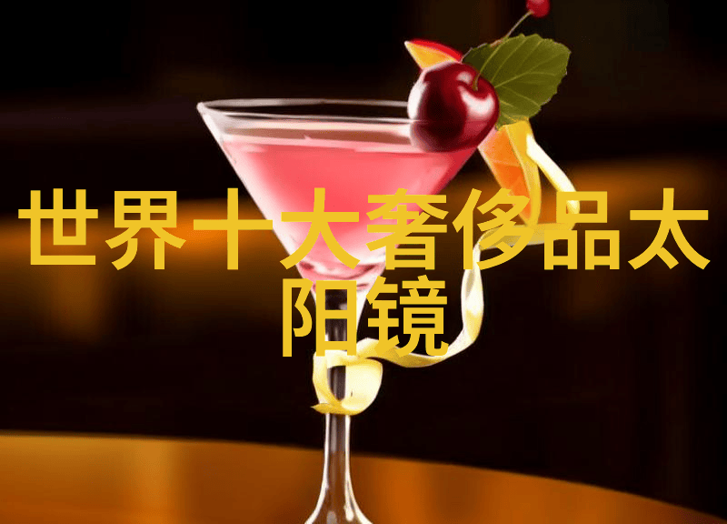 暗香来电视剧原著小说