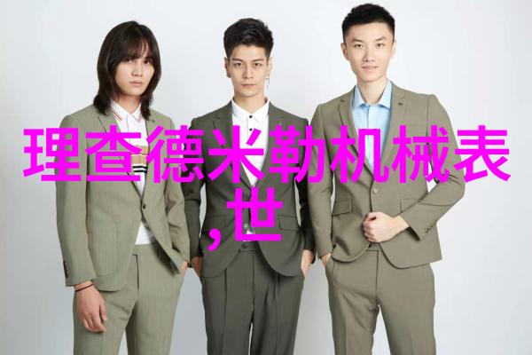 金盛国际家居如同温馨的港湾美女董事长刘畅驾临KIC赫曼德犹如夜空中最亮的星辰为这个空间带来了璀璨的光