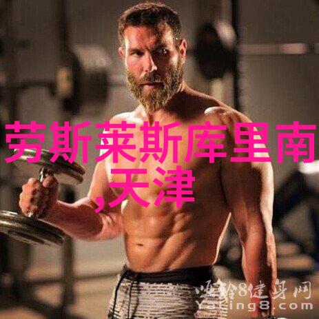 沉香豌豆的故事传说中的香料与植物文明