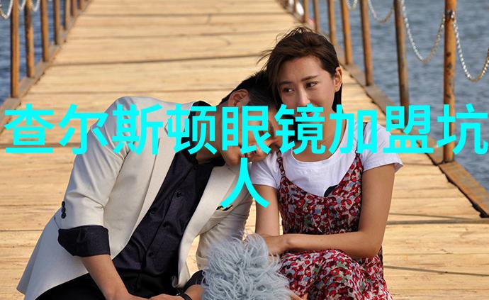 新款短发发型女 - 夏季必备时尚简约的新款短发发型女