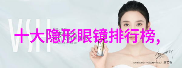 商务魅力沉稳男士的发型之道