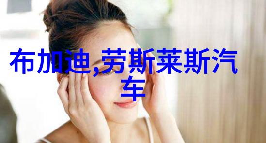 男士穿衣搭配 鞋子 - 和谐共舞精选男士鞋子搭配技巧