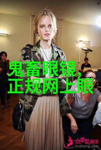 坐在叔叔的硬硬的上面写作业我是如何在不经意间学会坚持和耐心的