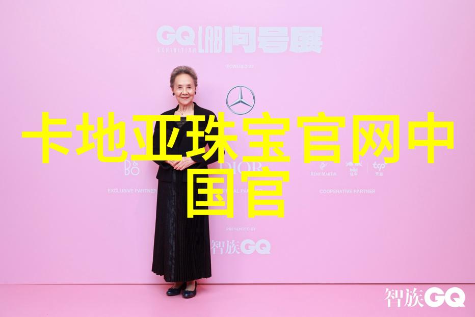 兰蔻奇迹激发真男人香这三款兰蔻奇迹香水让成熟男性焕发魅力