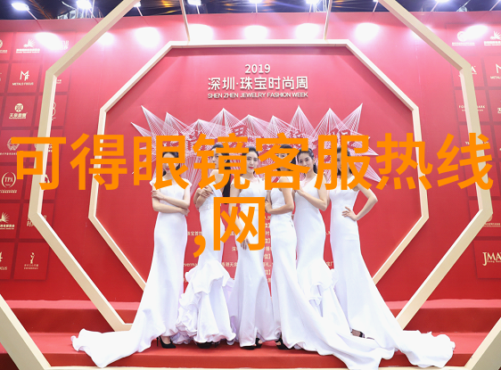 今年流行的发型是什么发型我猜你也在想这事儿2023年最火的发式到底是啥