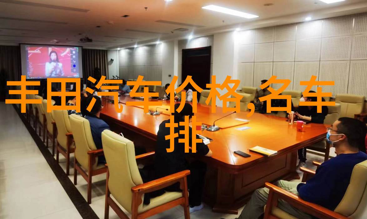 剖析二八分男生发型从流行趋势到时尚指南