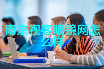 2015罗博年度车精选华晨中华的聚会极速之心从未老去
