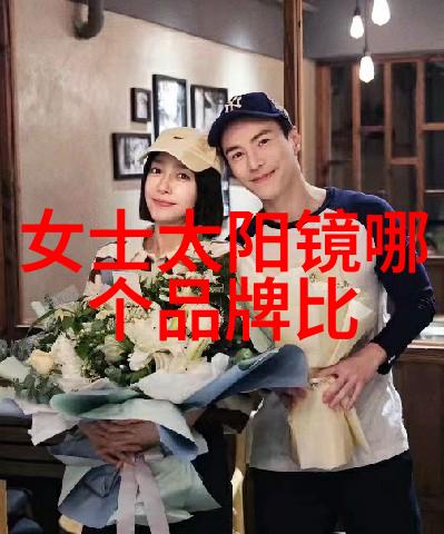 爱情珠宝电视剧全集免费观看我也想看追逐梦想的爱恋