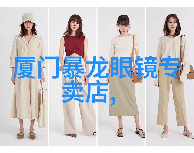 男友的独特兴趣观赏他人游戏自己