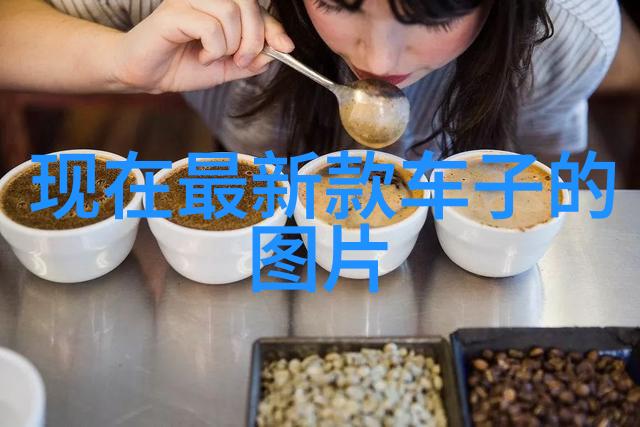 探索莒光日教学的魅力与实效
