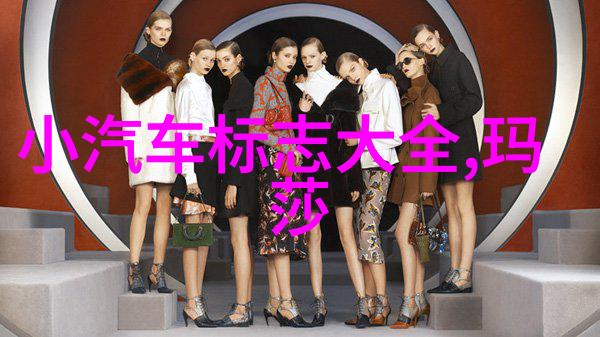 颐和园的无删减143分探索一幅历史画卷中的细微之美