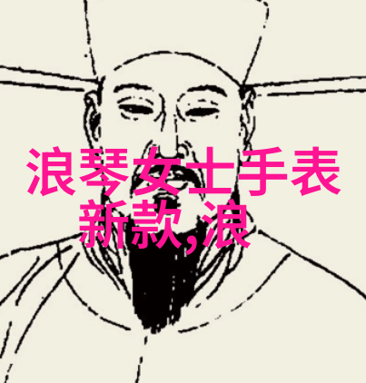 沉浸未来4D影院的奇幻体验
