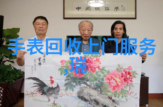 爱情珠宝全集免费观看浪漫爱情故事珠宝商家背后的秘密