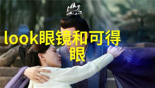 大方随性探索简约发型扎法的魅力