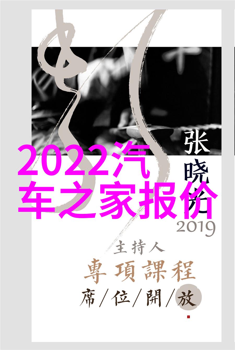 劳斯莱斯汽车我是如何一辆劳斯莱斯变成我的梦想车的