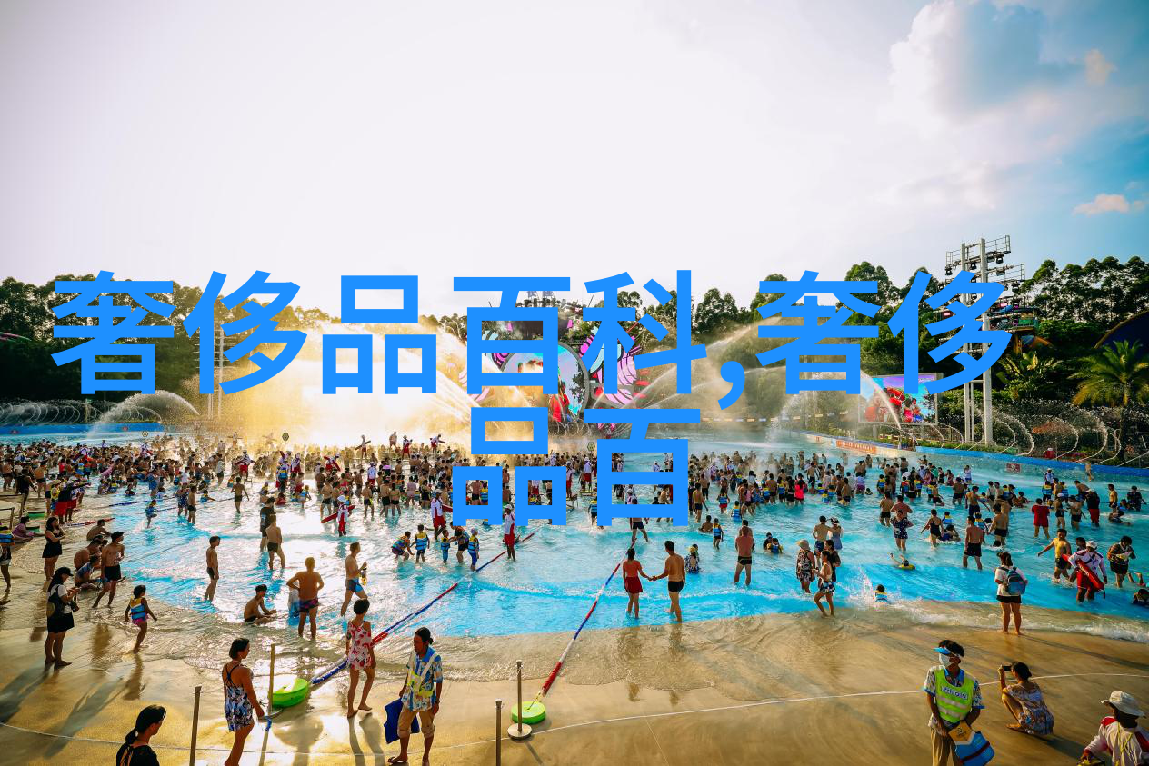 激情燃烧追逐快感的视频探索
