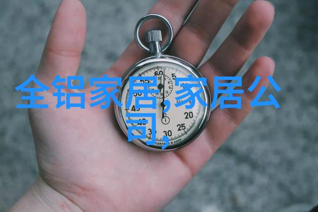 逆袭之路从正面剃光头到优雅背部染色一个50岁人的美丽蜕变