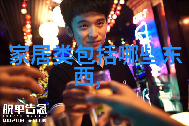 手表钢带清洗多少钱手表钢带怎么清洗呢