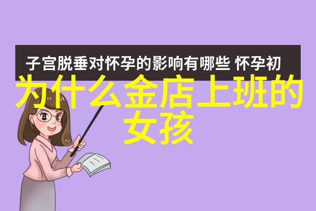 水鬼之谜
