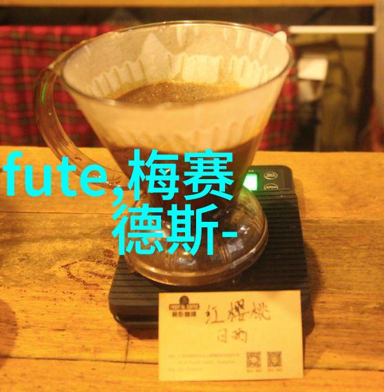 年底剁手也要买的餐具来了便宜又上档次特别第五款